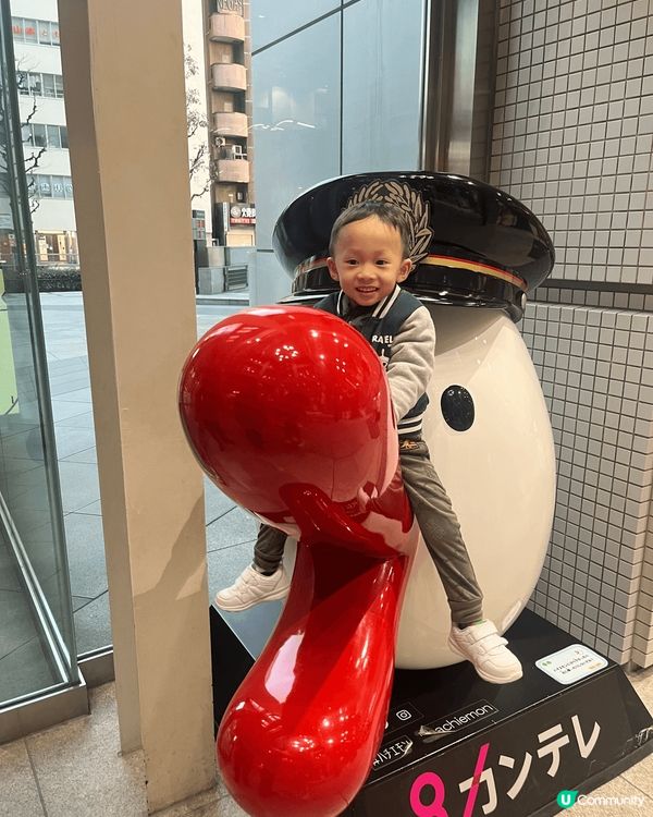 我地係木板自駕遊玩左幾個唔同既景點，感受喺日本揸車嘅樂趣，當...