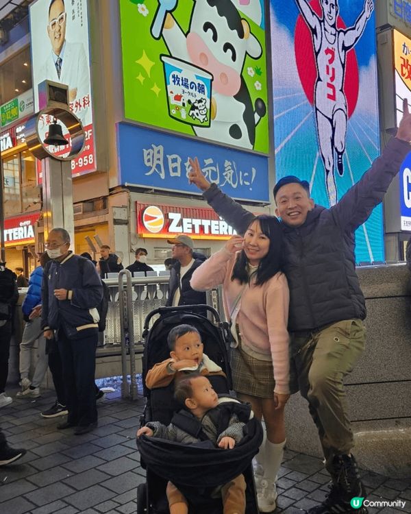 我地係木板自駕遊玩左幾個唔同既景點，感受喺日本揸車嘅樂趣，當...