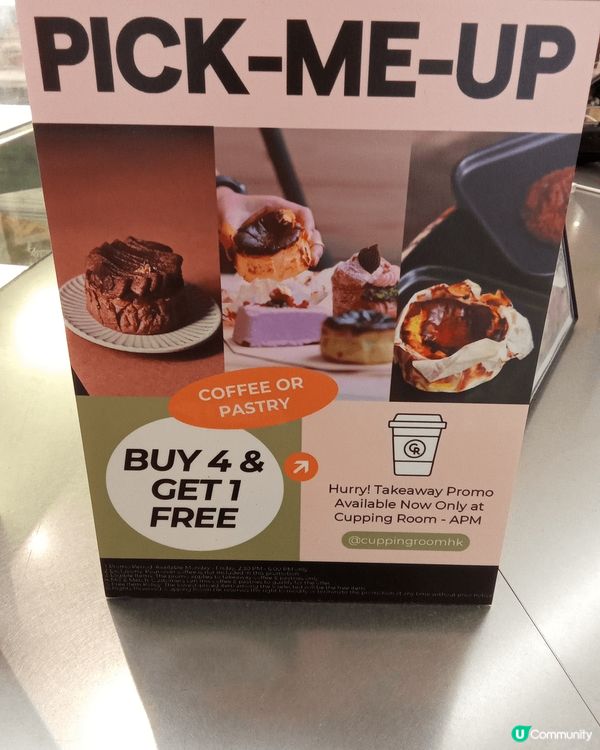 La Viña係精品咖啡店Cupping room 旗下的西...