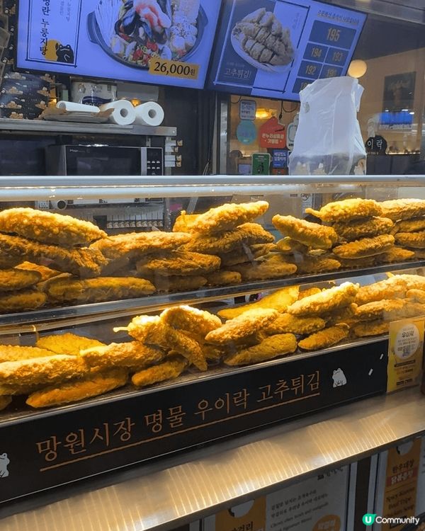 今次介紹一下韓國美食啦