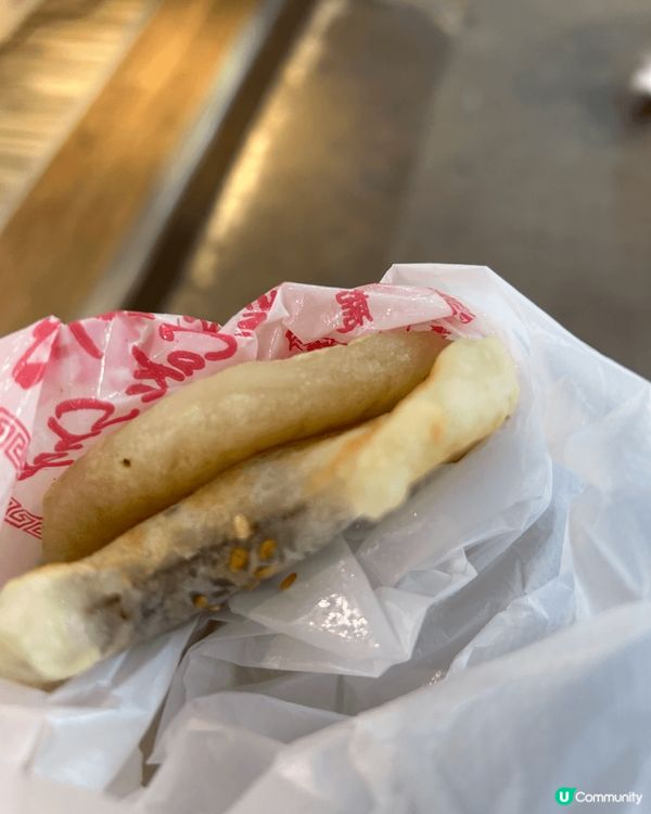 旺角奇趣餅家中式燒餅十年如一，好好食，性價比好高（一個只需$...