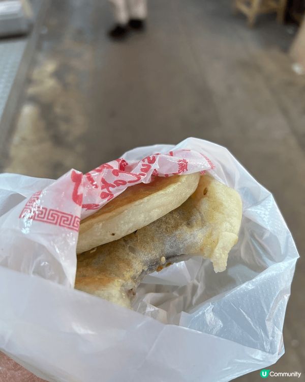 旺角奇趣餅家中式燒餅十年如一，好好食，性價比好高（一個只需$...