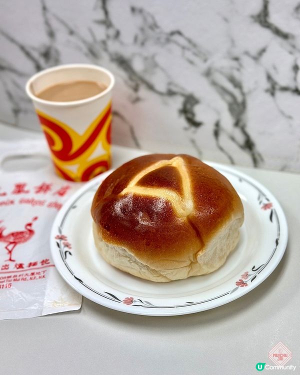 🇭🇰【🎈鰂魚涌打工仔壞消息🥹! 】