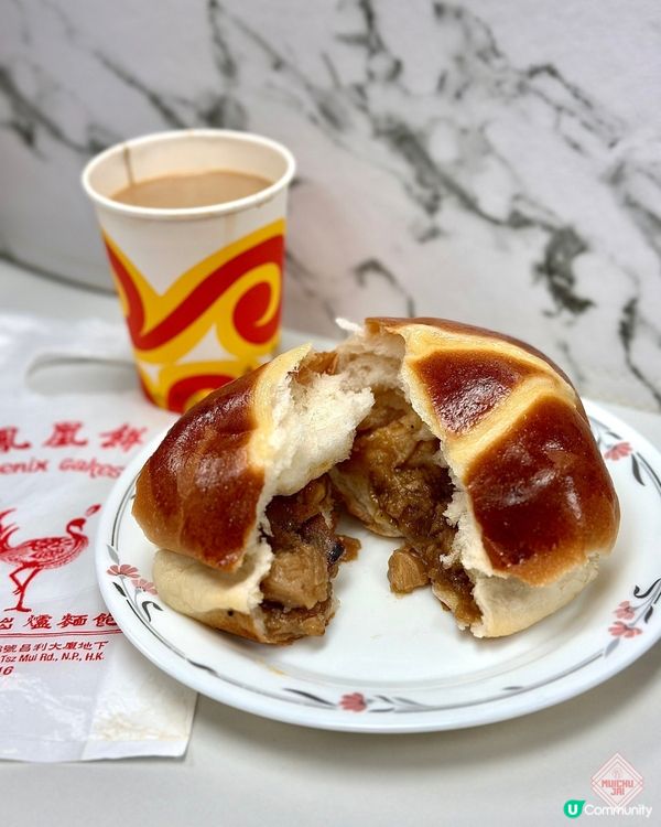 🇭🇰【🎈鰂魚涌打工仔壞消息🥹! 】