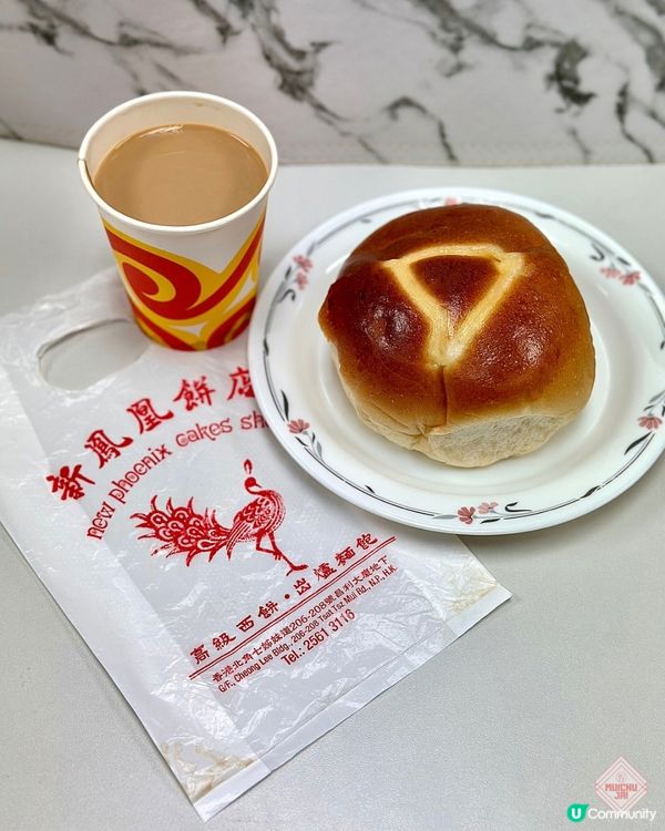 🇭🇰【🎈鰂魚涌打工仔壞消息🥹! 】