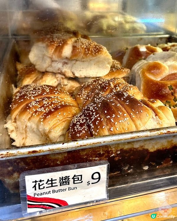 🇭🇰【🎈鰂魚涌打工仔壞消息🥹! 】