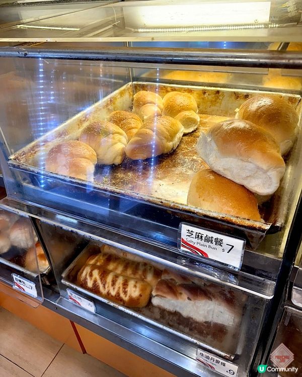 🇭🇰【🎈鰂魚涌打工仔壞消息🥹! 】