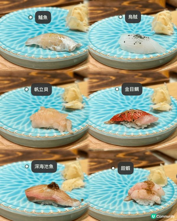 去唔到日本就唯有留港食omakase 🍣