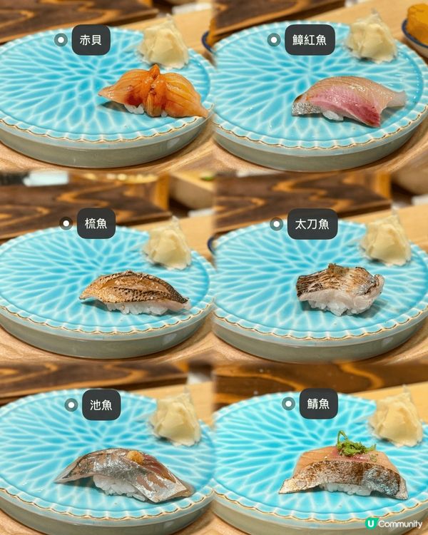 去唔到日本就唯有留港食omakase 🍣