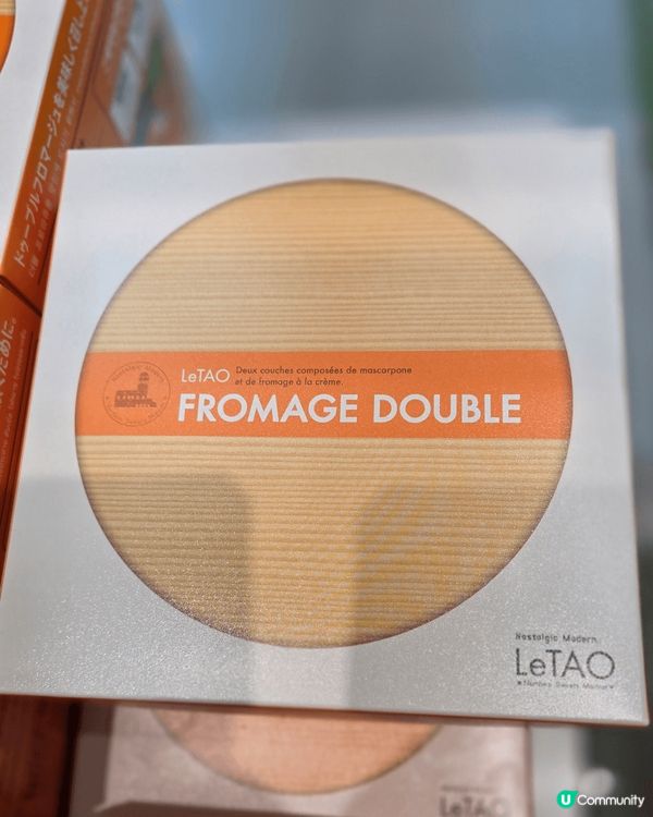 LeTAO DOUBLE FROMAGE, 芝士控必食,  ...