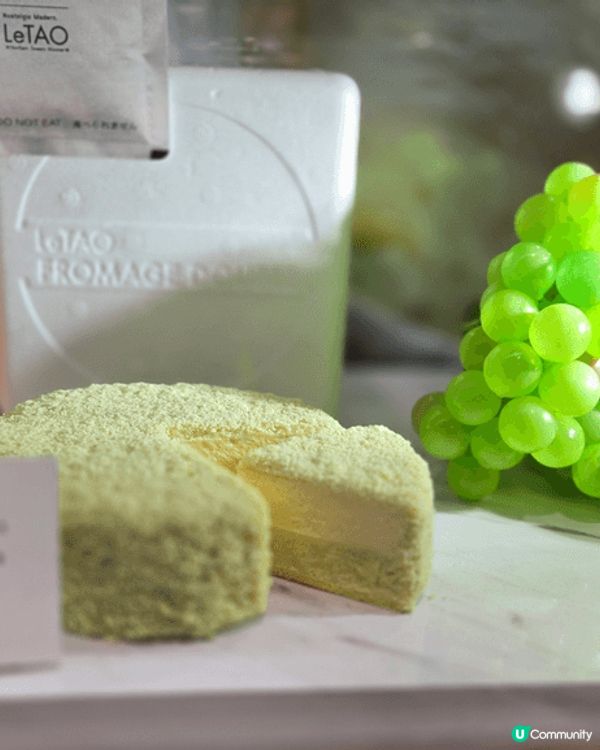 LeTAO DOUBLE FROMAGE, 芝士控必食,  ...