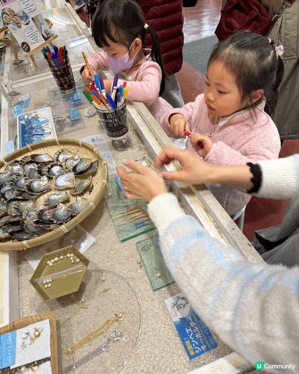 沖繩冬天其實都好好玩，機場附近個水族館小朋友都已經玩得好開心...
