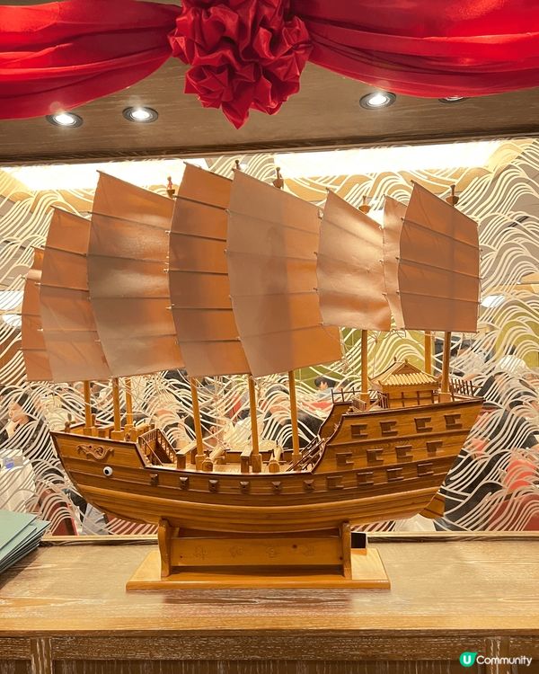 #輕鬆出遊 #浪漫旅人祭 #ufood 