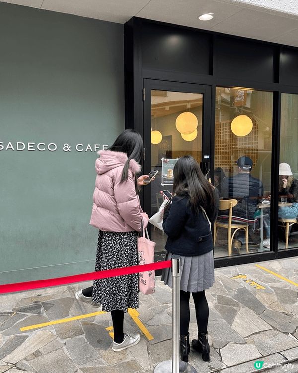 去年生日返家鄉東京旅行慶祝，行程最後一日去咗原宿經過一間叫M...