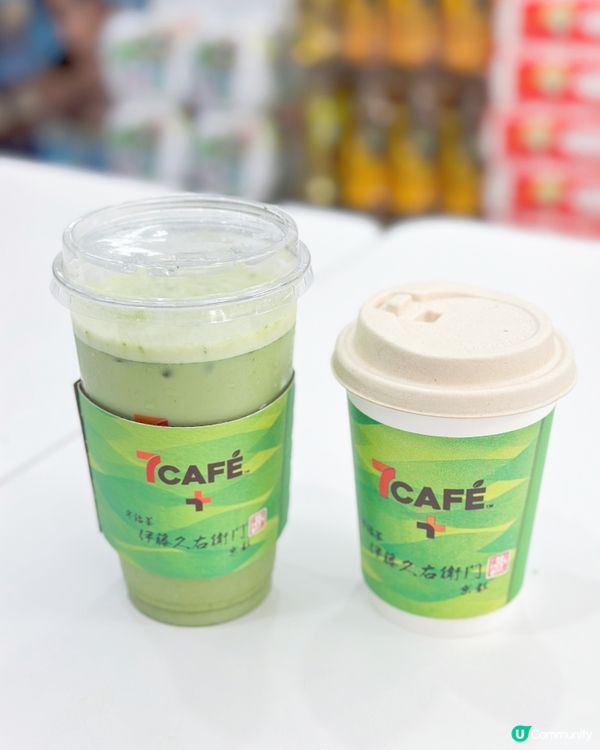 抹茶控注意！🤩 7-Eleven x 伊藤久右衛門聯乘新品