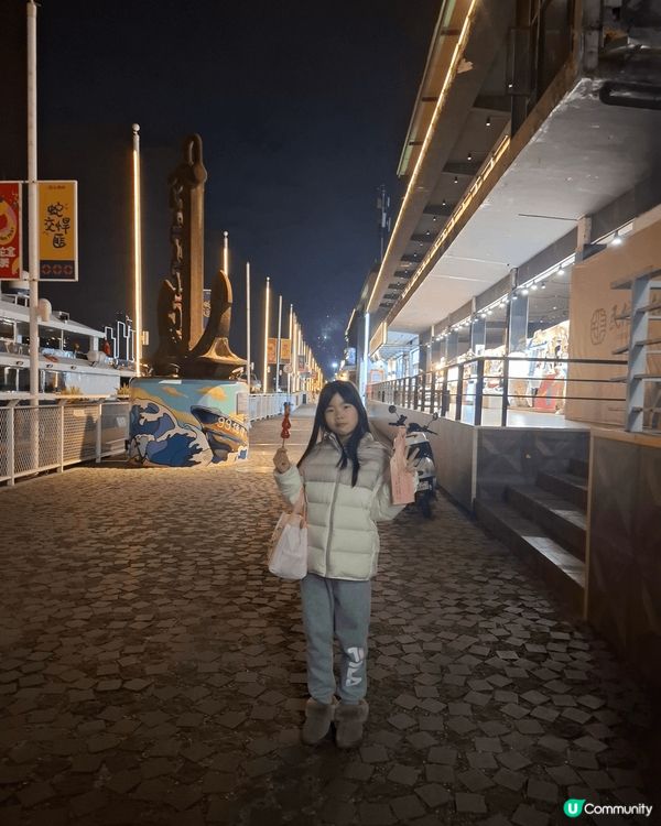 上次同家人去左順德漁人碼頭，個陣甘岩年30晚，其他市民有放煙...