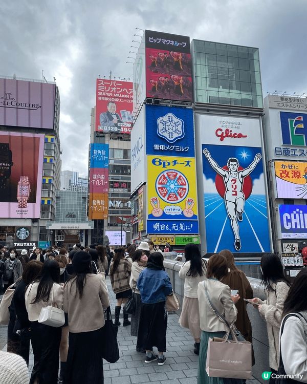 日本大阪心齋橋是十分著名的購物區，不少時尚店舖都能夠在心齋橋...