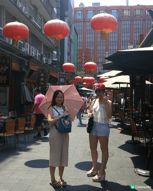 與朋友十年前到北京旅遊於故宮拍攝圖一及三，山明水秀，風景非常...