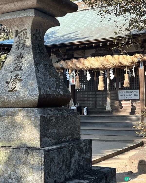 四國小豆島有妖怪博物館，館與館之間需要經過不同街道前往，非常...