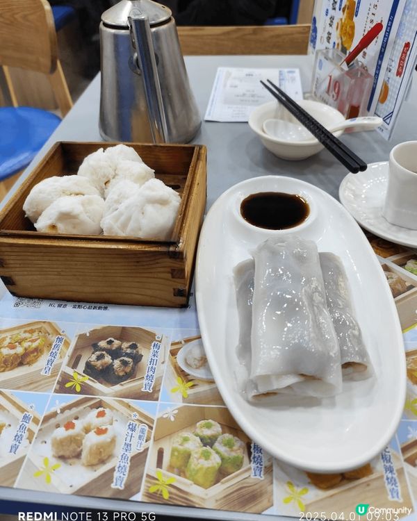 剛剛新開 啟德體育館