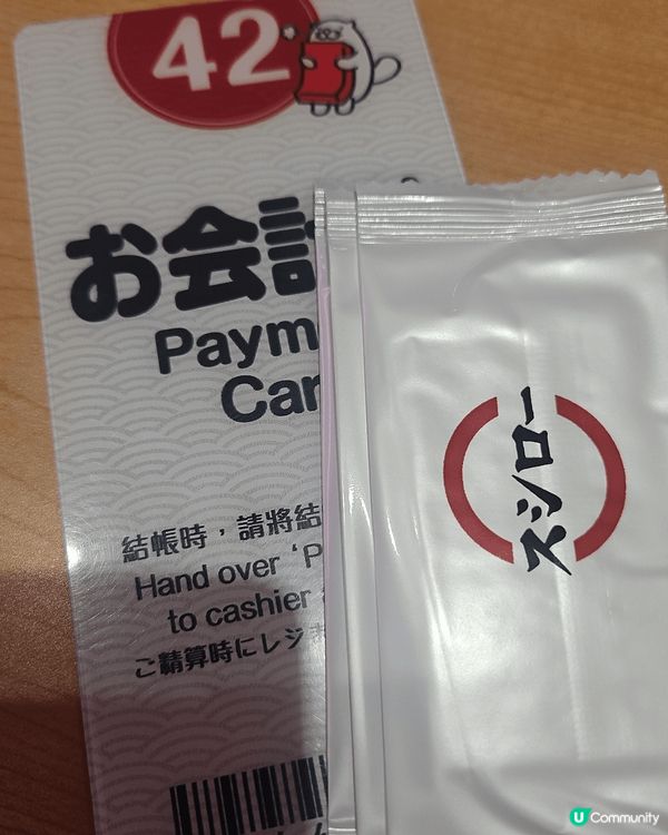 剛剛新開 啟德體育館