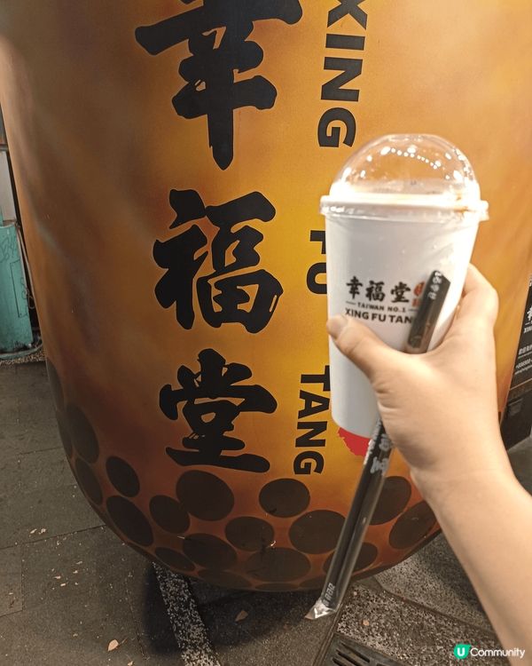 由台中玩到台北、每個地方都有一個當地嘅美食好玩又好食