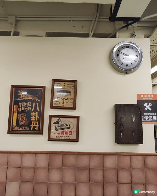 在尖沙咀做嘢既朋友，話帶我去佢既飯堂食野，即管由佢介紹比我有...