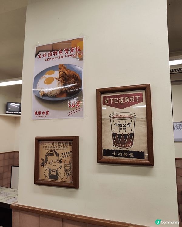 在尖沙咀做嘢既朋友，話帶我去佢既飯堂食野，即管由佢介紹比我有...