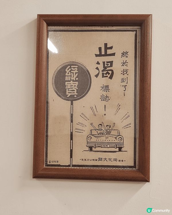 在尖沙咀做嘢既朋友，話帶我去佢既飯堂食野，即管由佢介紹比我有...