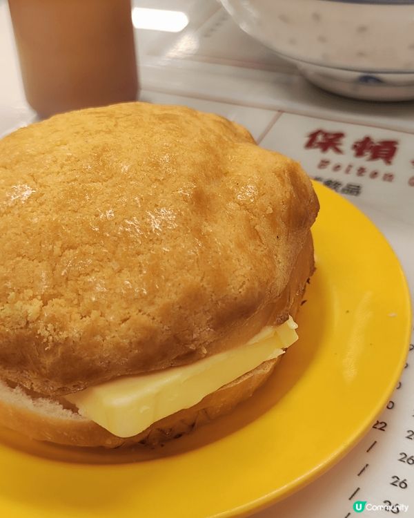 在尖沙咀做嘢既朋友，話帶我去佢既飯堂食野，即管由佢介紹比我有...