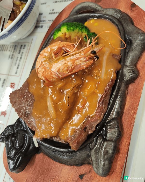 在尖沙咀做嘢既朋友，話帶我去佢既飯堂食野，即管由佢介紹比我有...