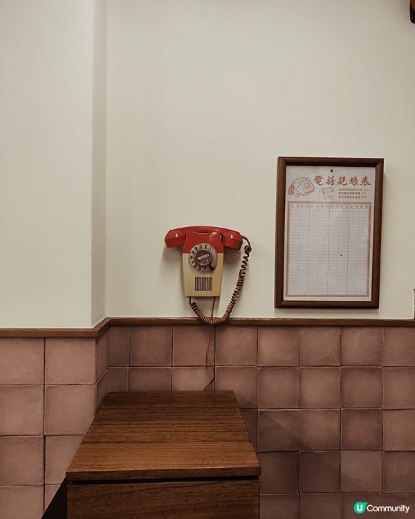 在尖沙咀做嘢既朋友，話帶我去佢既飯堂食野，即管由佢介紹比我有...