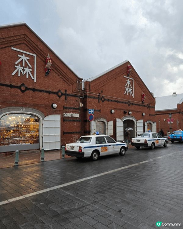 北海道是日本最北端的島嶼，以其壯麗的自然風光、豐富的歷史文化...