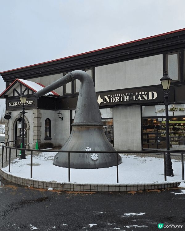 北海道是日本最北端的島嶼，以其壯麗的自然風光、豐富的歷史文化...