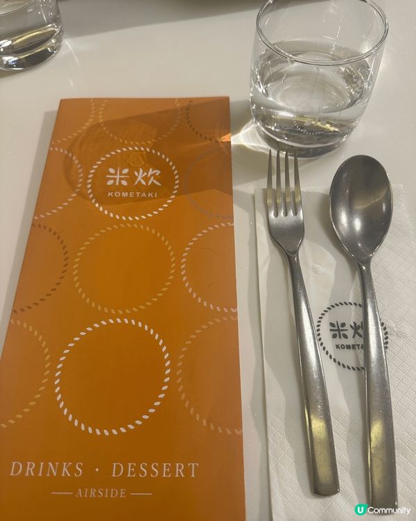 因為啟德體育園開幕