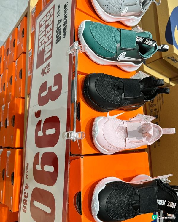 【京都Aeon Mall激抵鞋👟】