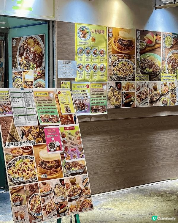 人氣工廠區台灣小店🇹🇼