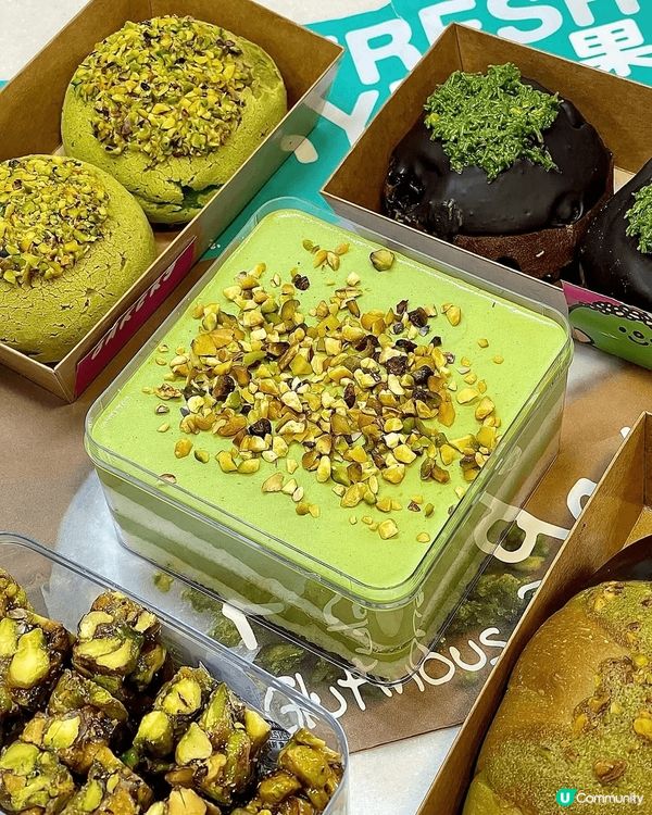 召喚開心果控💚