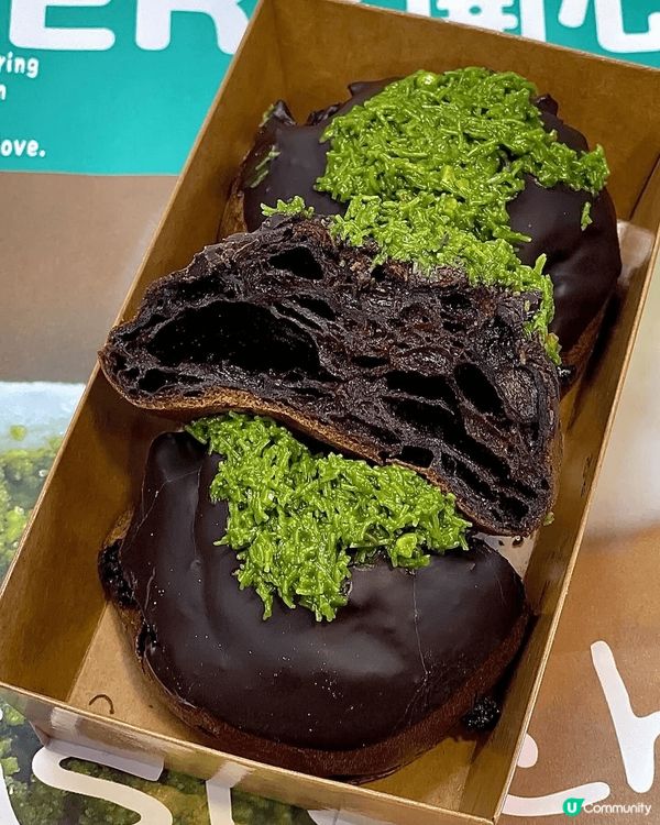 召喚開心果控💚