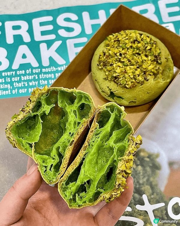 召喚開心果控💚