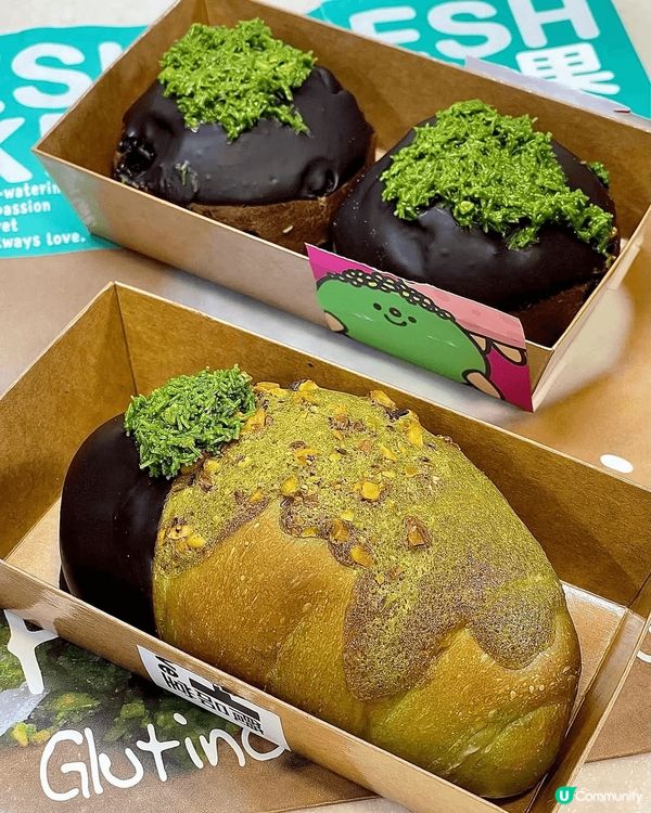 召喚開心果控💚