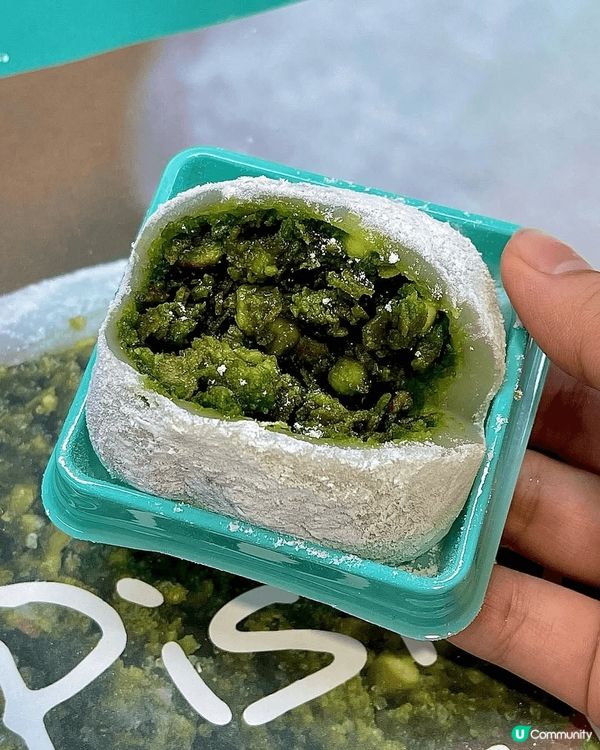 召喚開心果控💚