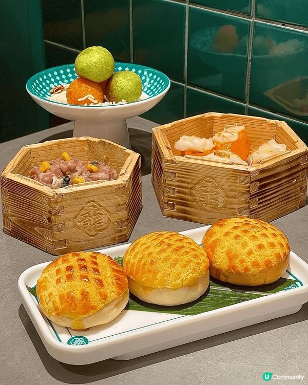 新派創意點心🐉