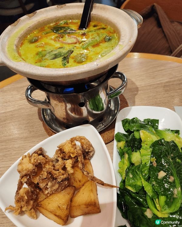 深圳 嶺南紅葉世界之天空之鏡，有多個景點打卡，值得一去