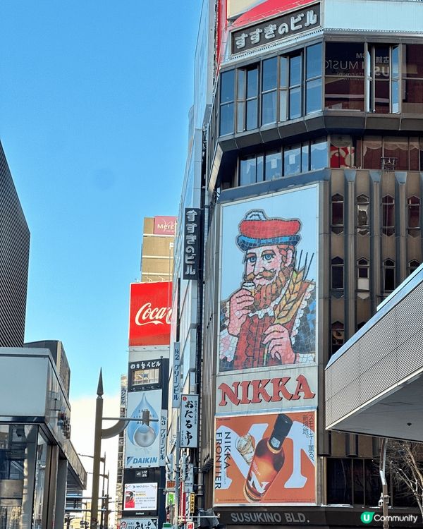 北海道必打卡的3個地方 必須收藏！！！