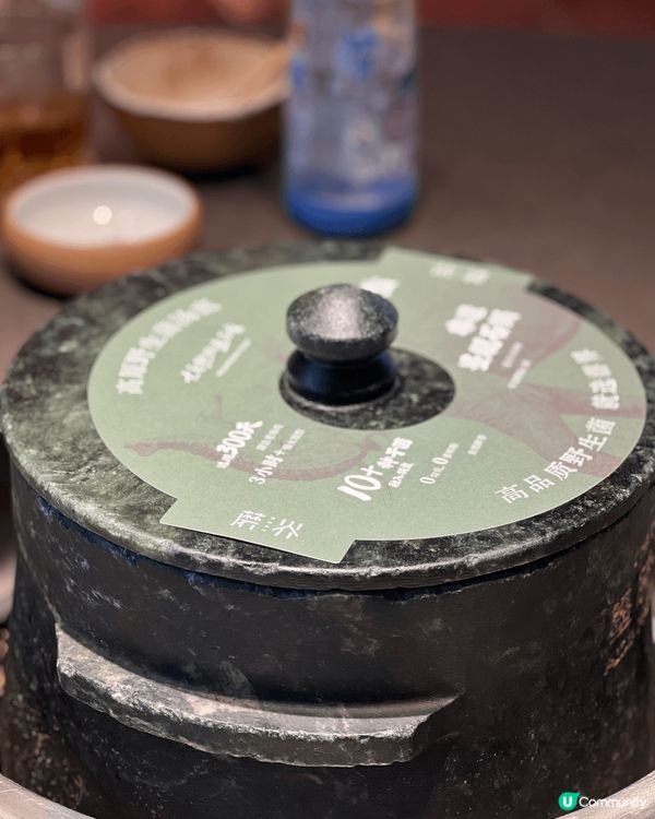 深圳高質野生菌～蘑界🍄