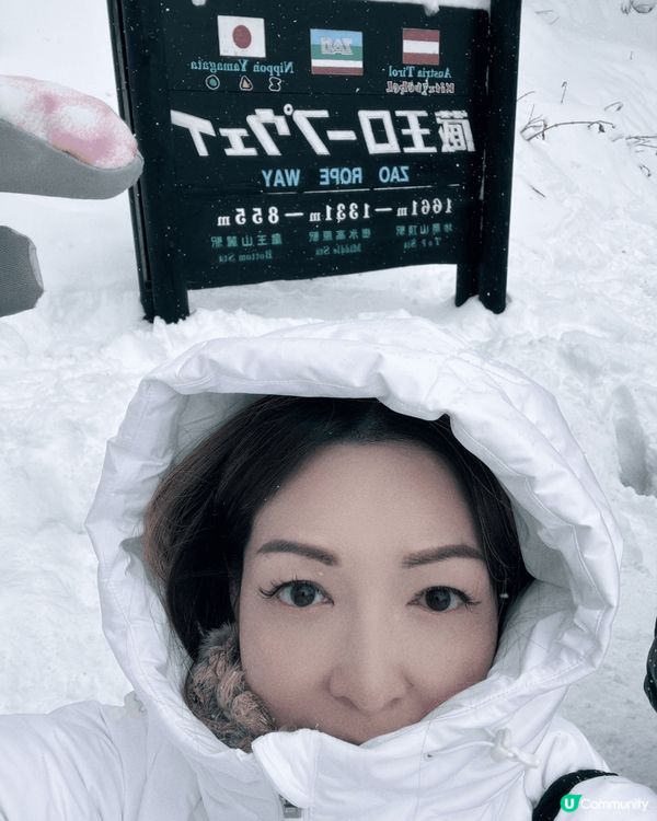 日本東京自由行，先到東京、銀座行街街。