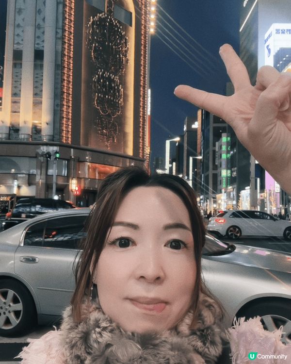 日本東京自由行，先到東京、銀座行街街。