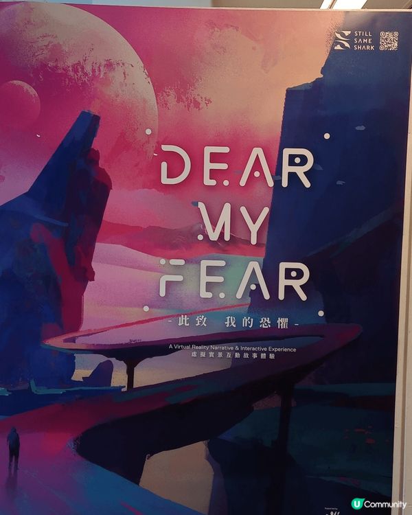 茂蘿街7號，屬社區重建局的項目，難得這裡保留了一點點舊建築的...