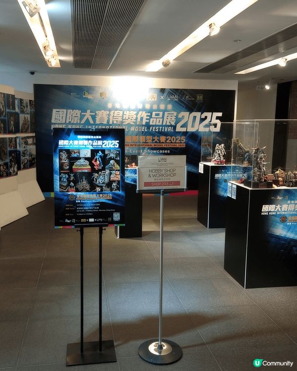 茂蘿街7號，屬社區重建局的項目，難得這裡保留了一點點舊建築的...